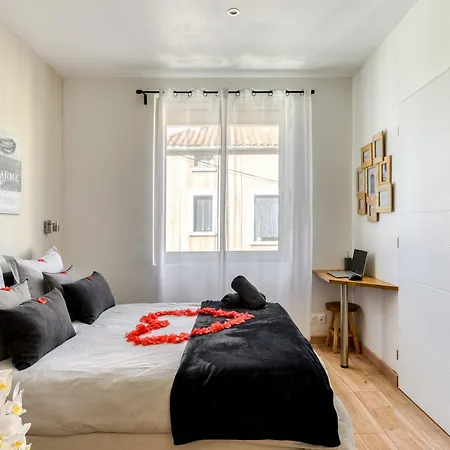 Le Bourget - Envolee Romantique 3* Narbonne